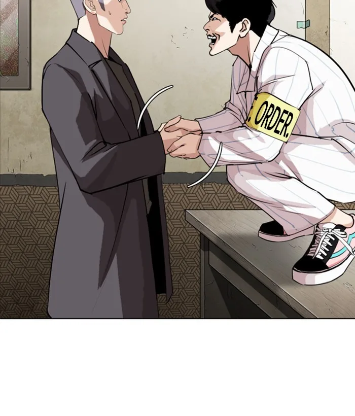 Lookism - Chapter 280 - Page 35