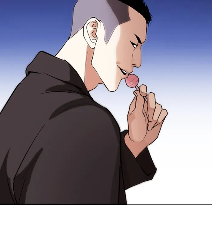 Lookism - Chapter 280 - Page 42
