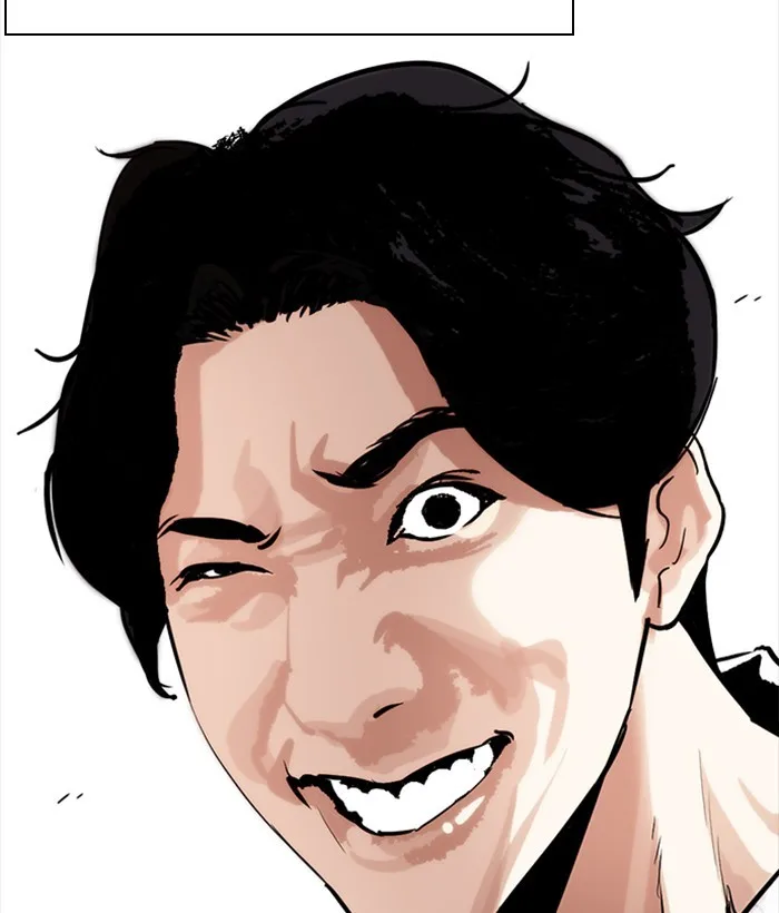 Lookism - Chapter 280 - Page 49