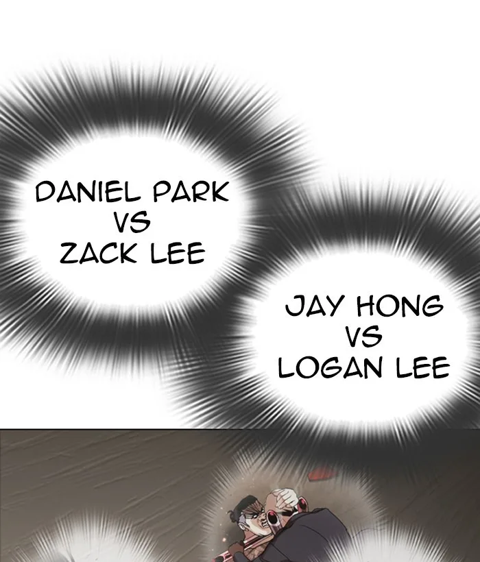 Lookism - Chapter 280 - Page 5