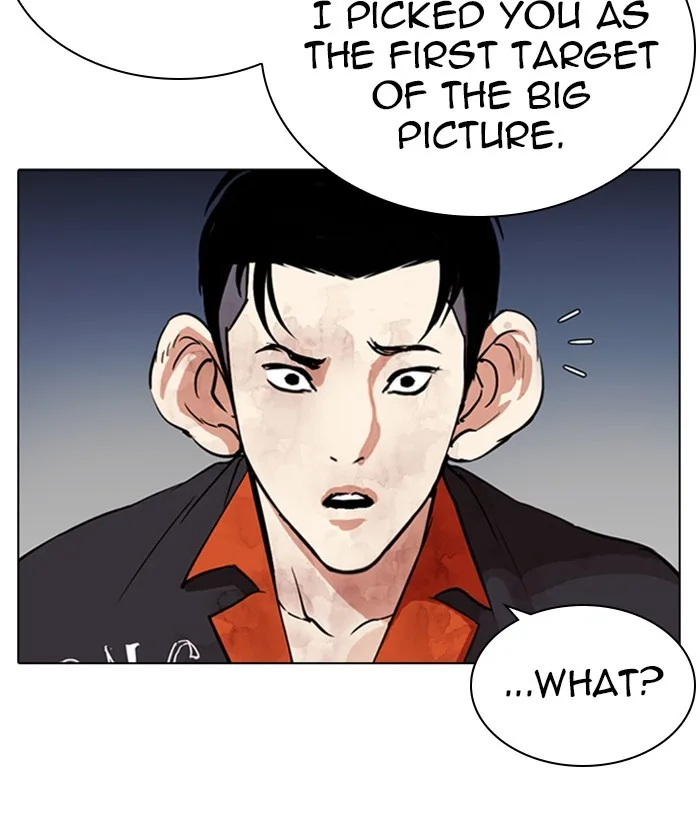 Lookism - Chapter 280 - Page 75