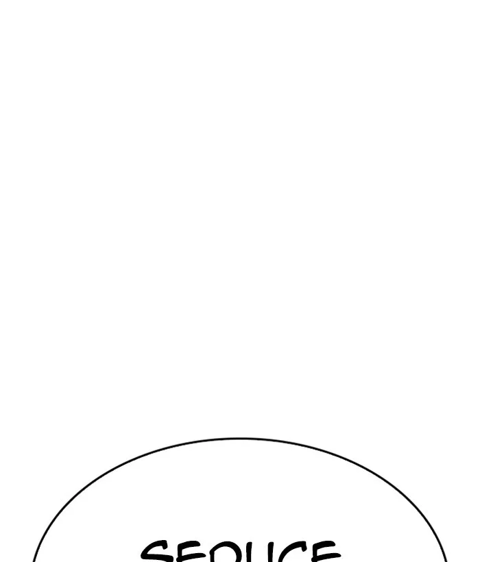 Lookism - Chapter 280 - Page 77