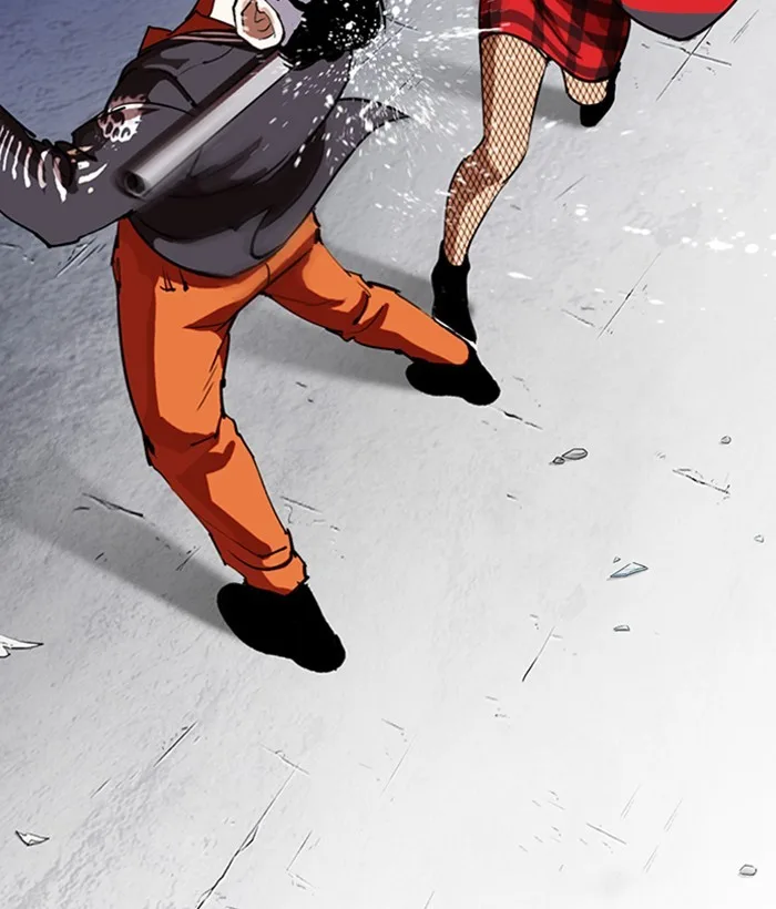 Lookism - Chapter 280 - Page 79