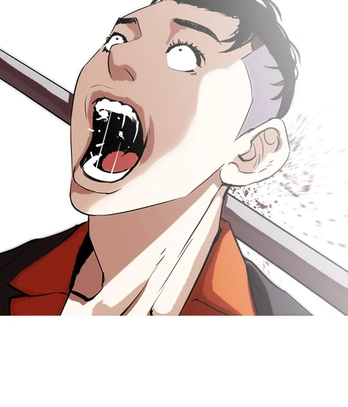 Lookism - Chapter 280 - Page 81