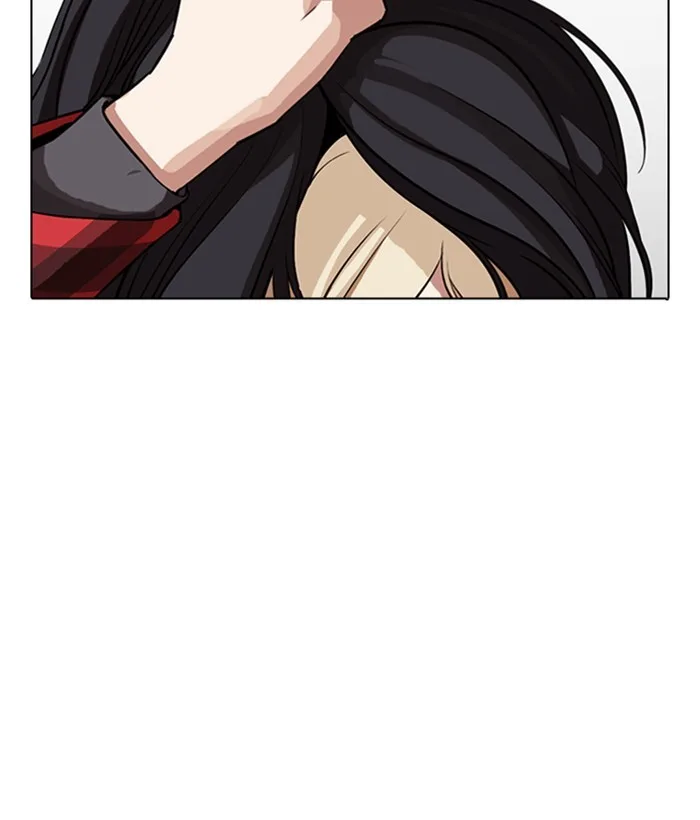 Lookism - Chapter 280 - Page 87