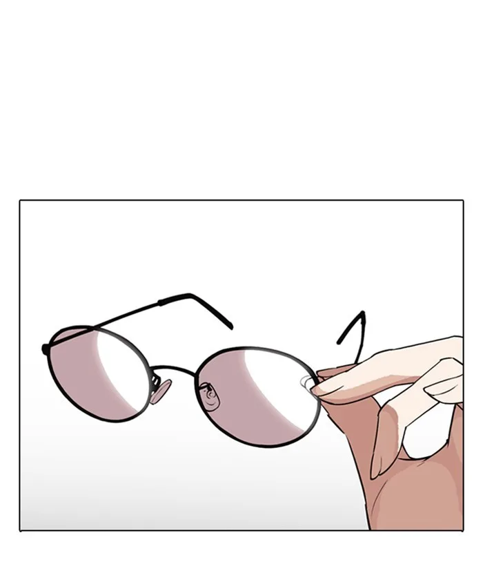 Lookism - Chapter 280 - Page 88