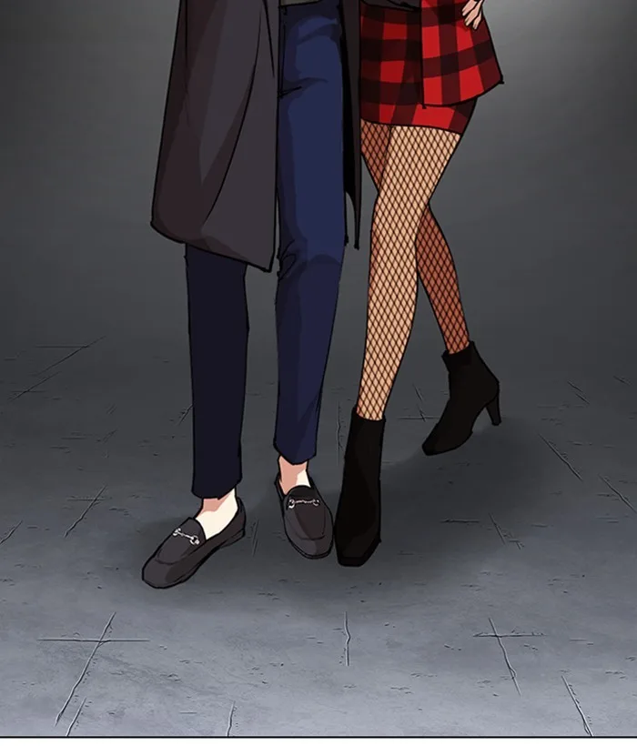 Lookism - Chapter 280 - Page 91