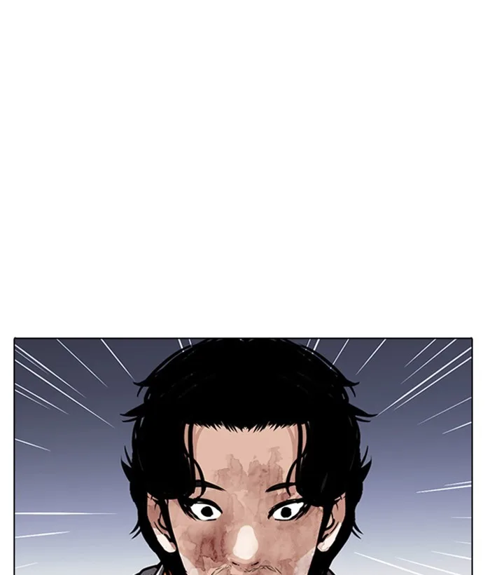 Lookism - Chapter 280 - Page 92