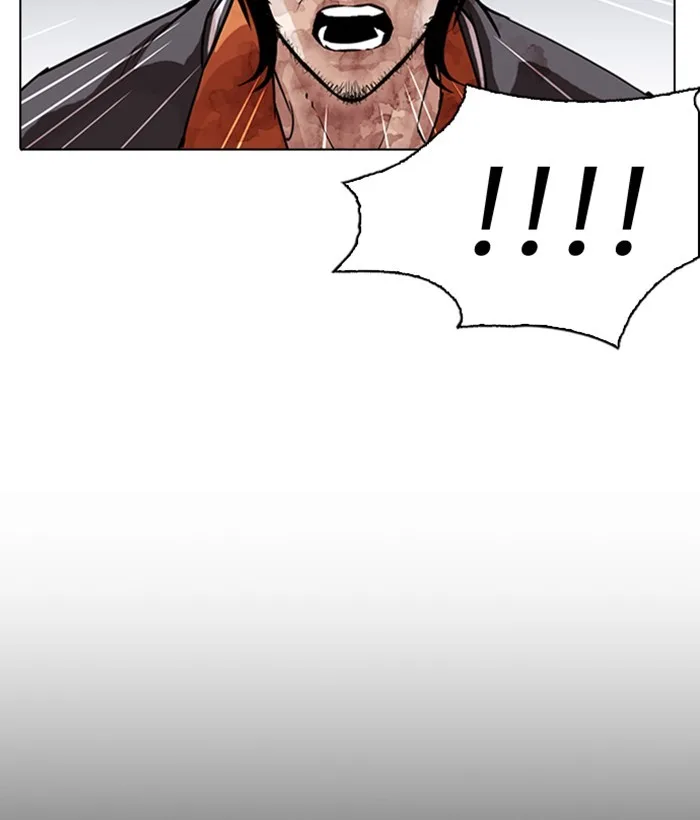 Lookism - Chapter 280 - Page 93