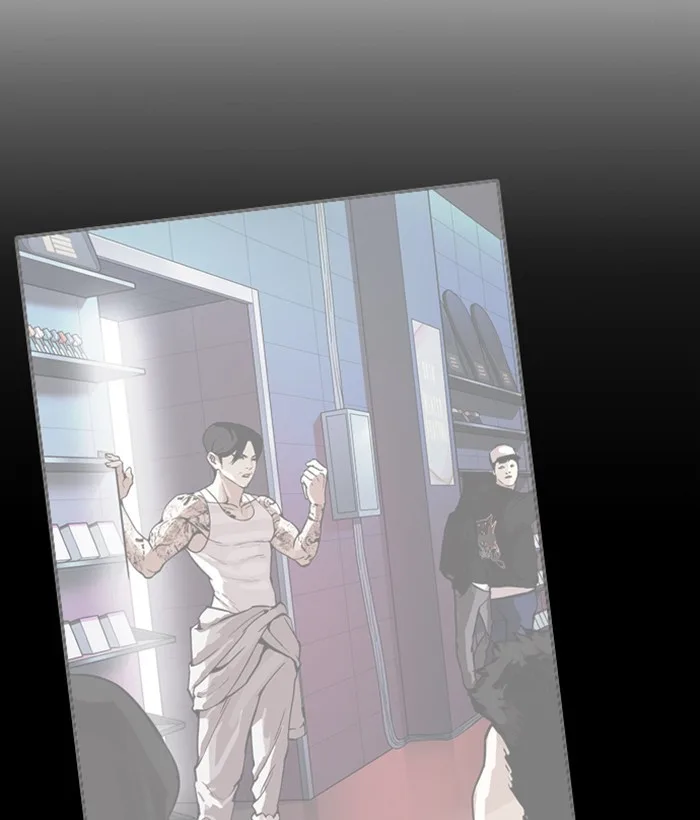 Lookism - Chapter 280 - Page 94