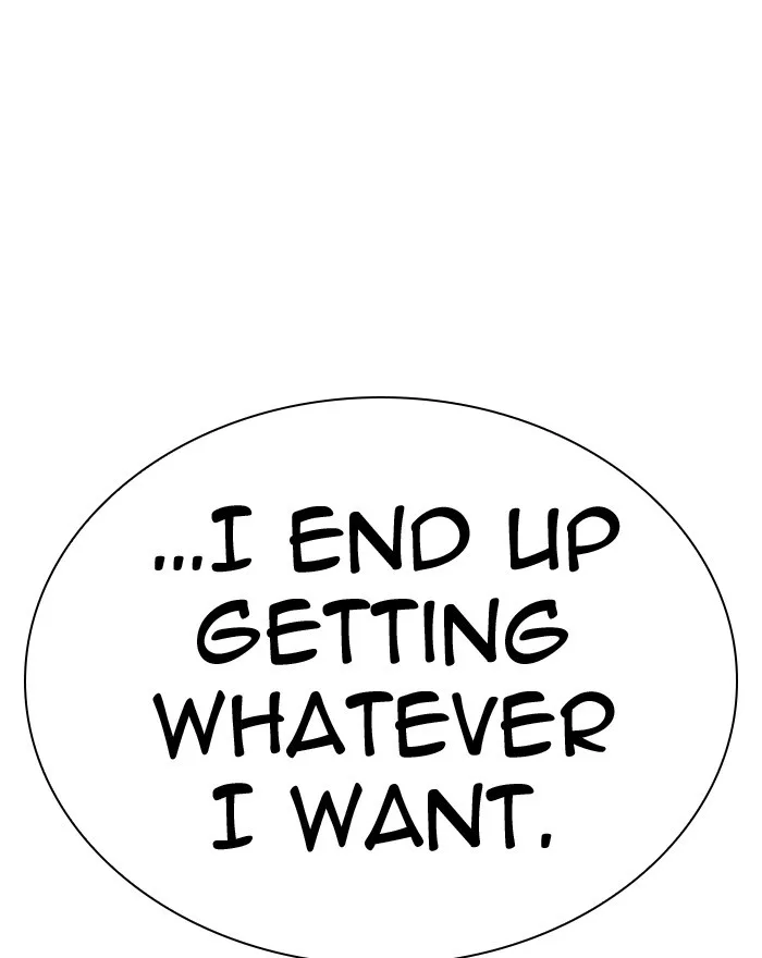 Lookism - Chapter 281 - Page 1