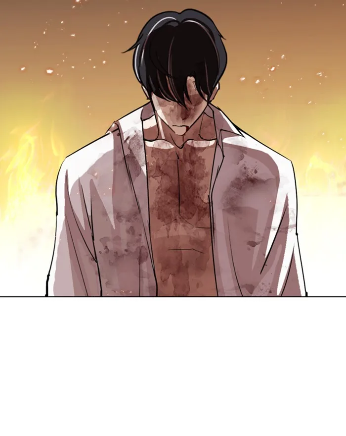 Lookism - Chapter 281 - Page 108