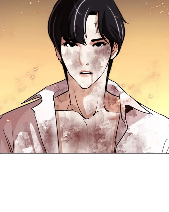 Lookism - Chapter 281 - Page 111