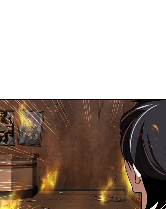 Lookism - Chapter 281 - Page 112