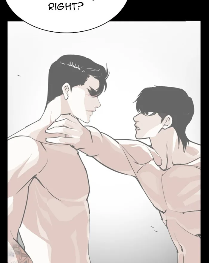 Lookism - Chapter 281 - Page 134