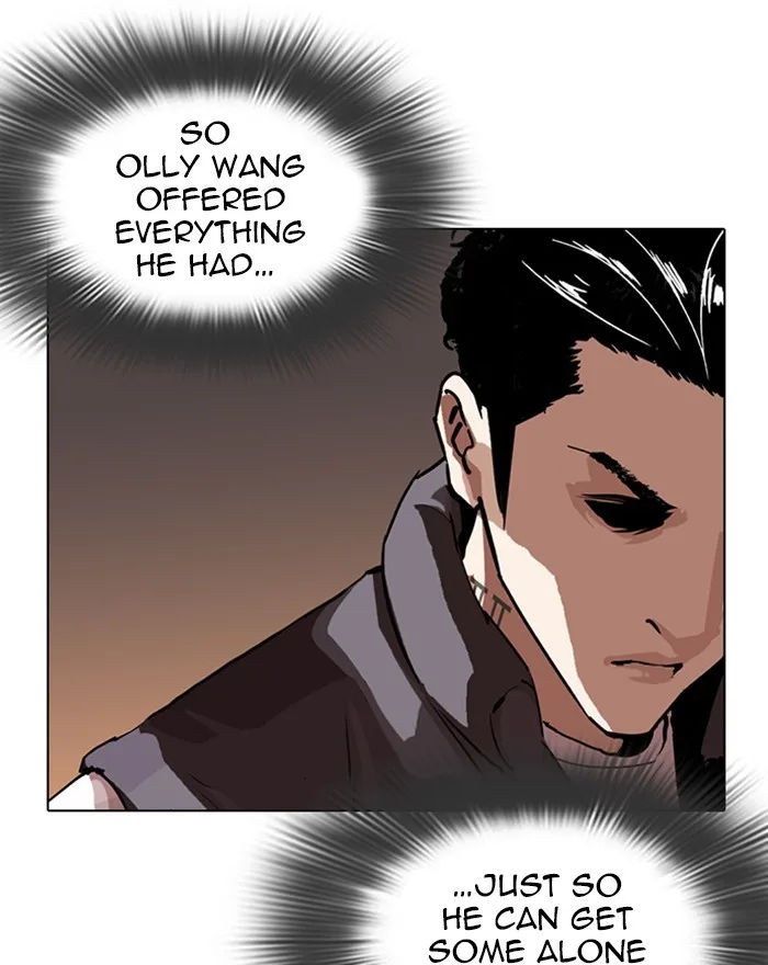 Lookism - Chapter 281 - Page 14
