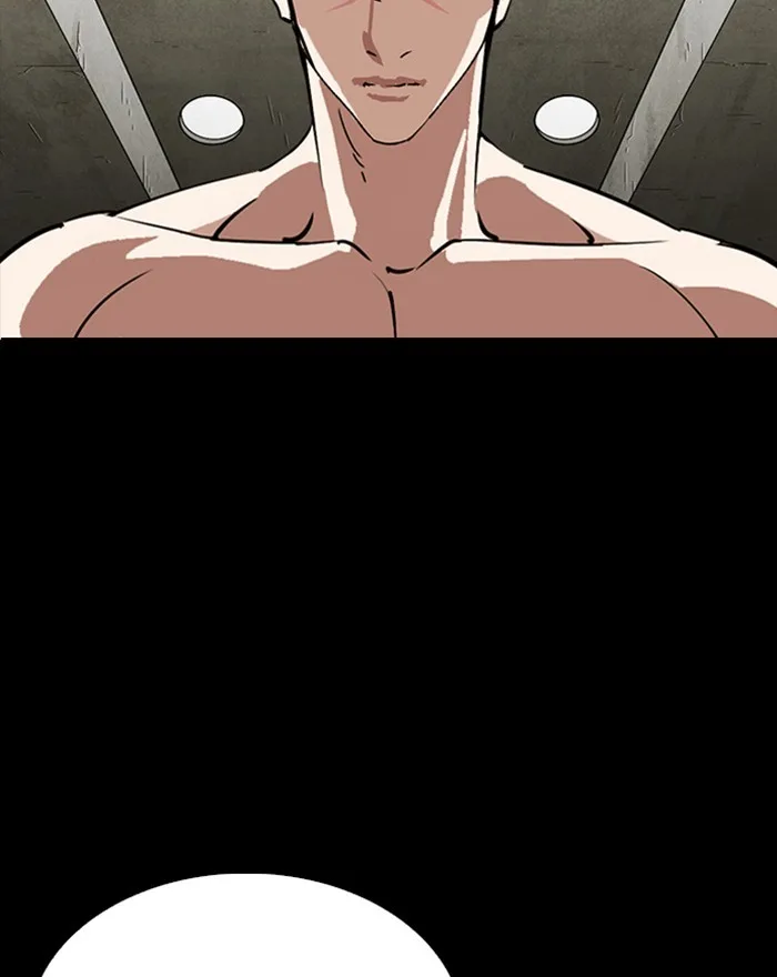 Lookism - Chapter 281 - Page 160