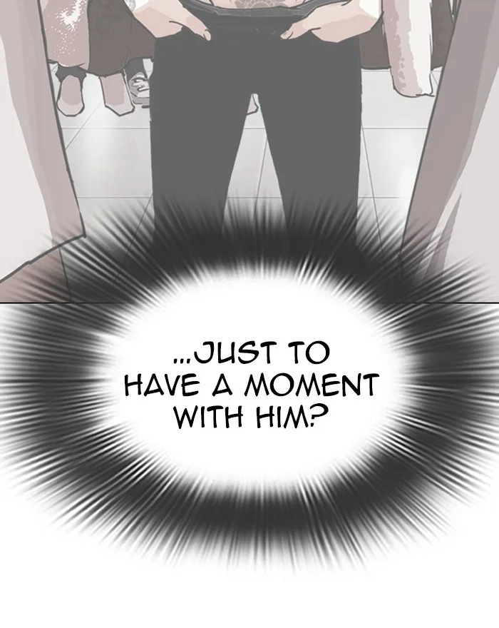 Lookism - Chapter 281 - Page 17