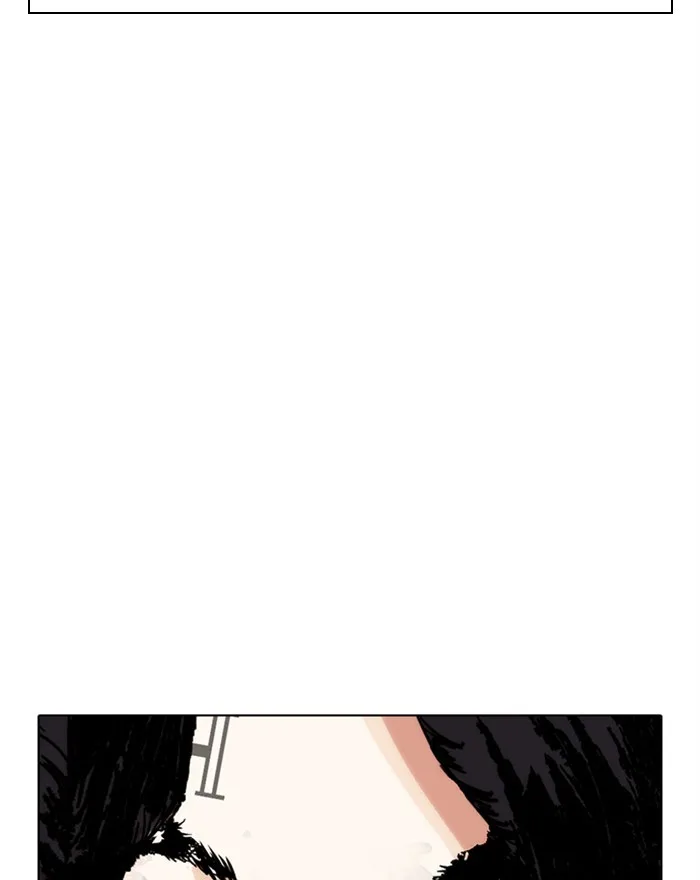 Lookism - Chapter 281 - Page 180