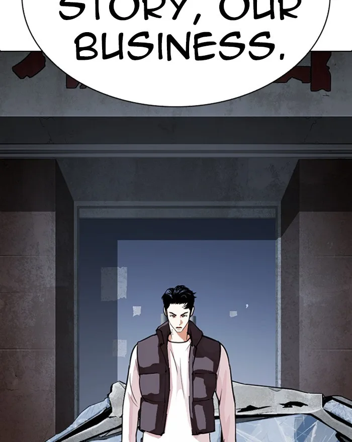 Lookism - Chapter 281 - Page 24