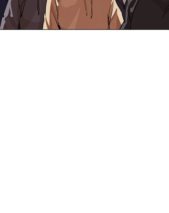 Lookism - Chapter 281 - Page 27