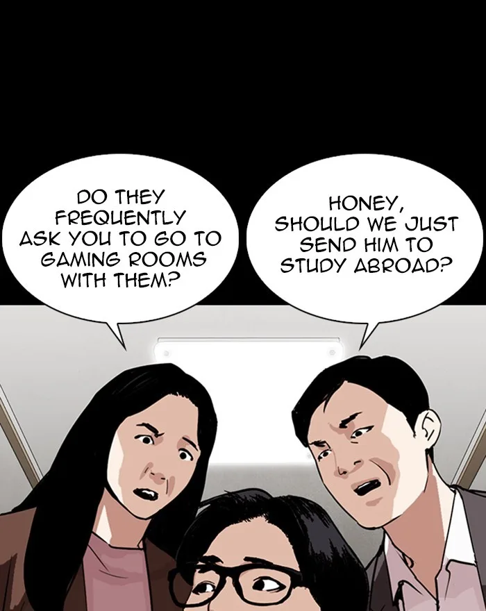 Lookism - Chapter 281 - Page 41