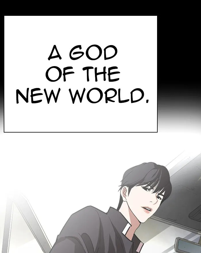 Lookism - Chapter 281 - Page 53