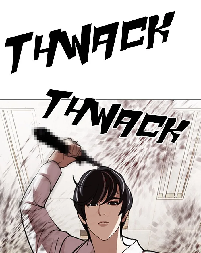 Lookism - Chapter 281 - Page 71