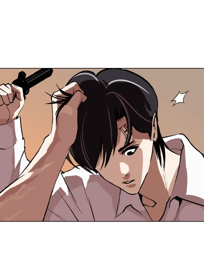 Lookism - Chapter 281 - Page 73