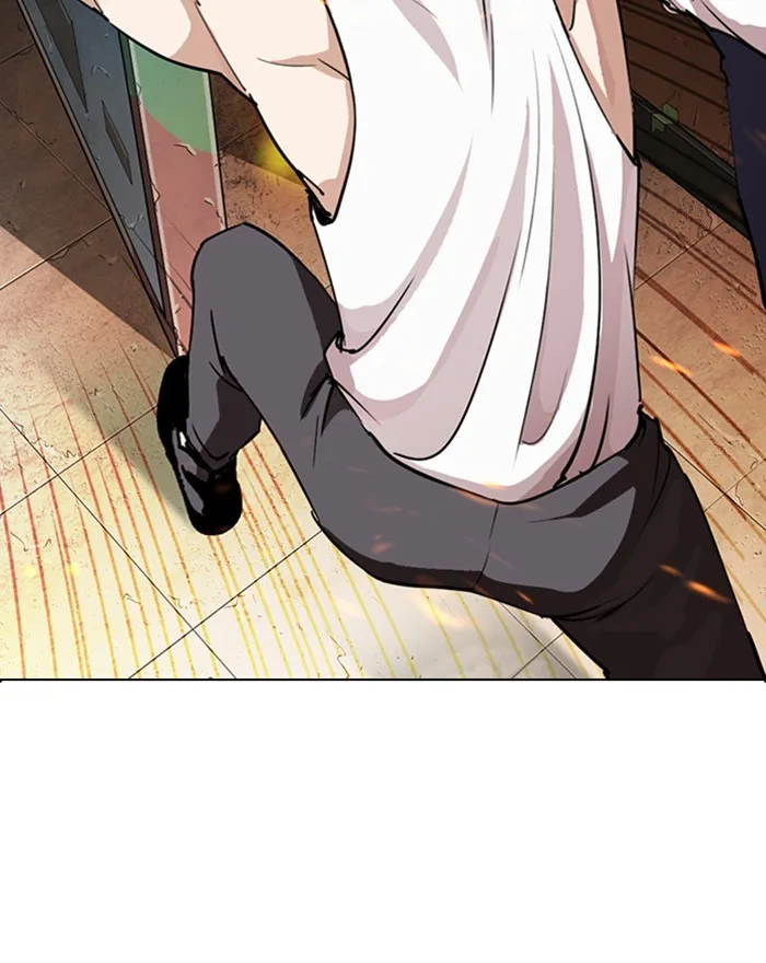 Lookism - Chapter 281 - Page 76