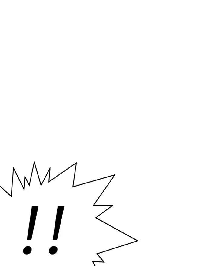 Lookism - Chapter 281 - Page 77