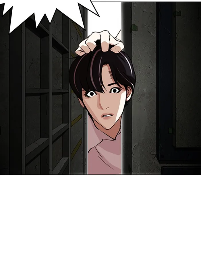 Lookism - Chapter 281 - Page 78