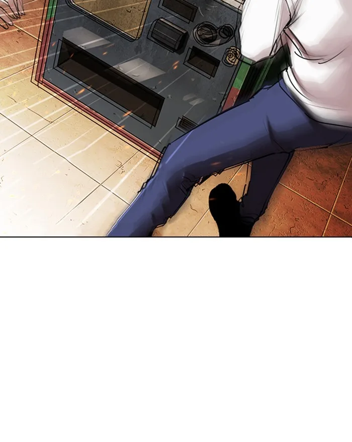 Lookism - Chapter 281 - Page 81