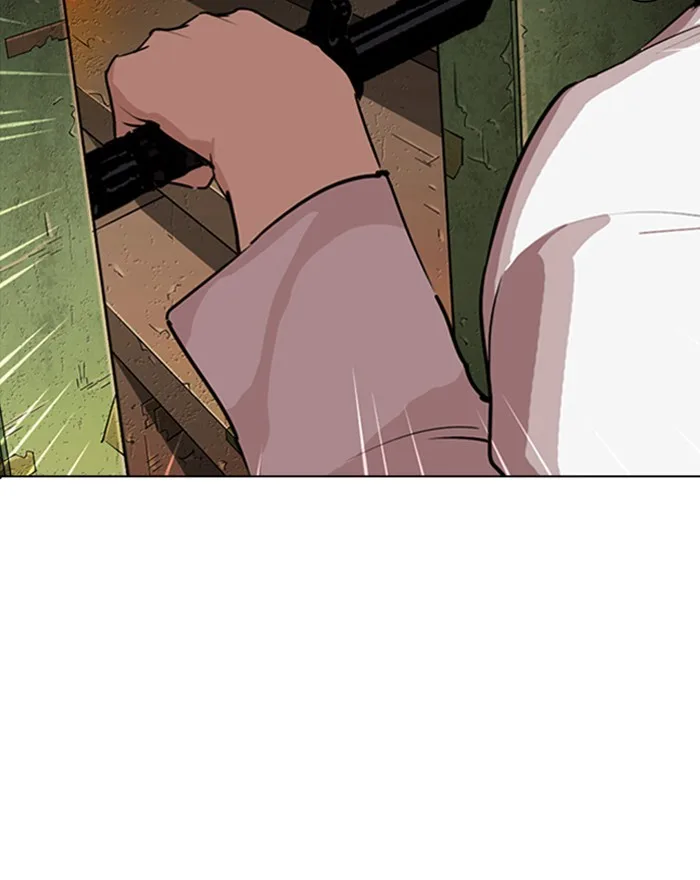 Lookism - Chapter 281 - Page 83