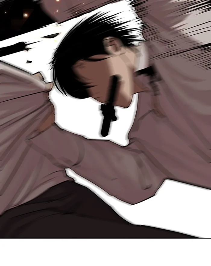 Lookism - Chapter 281 - Page 88