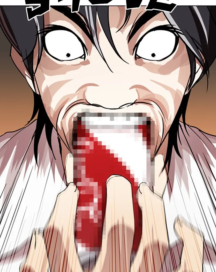 Lookism - Chapter 281 - Page 90