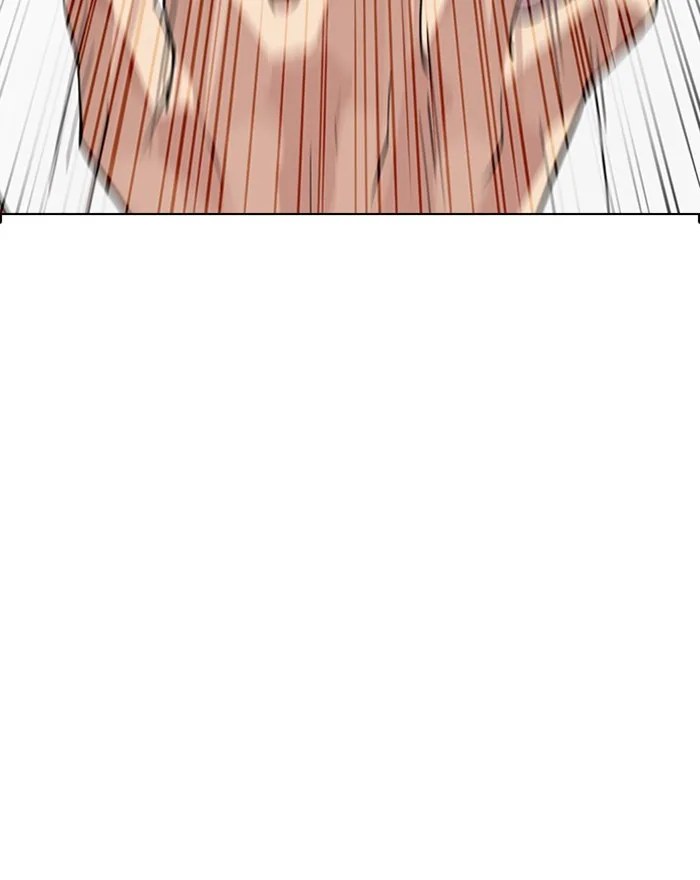 Lookism - Chapter 281 - Page 91