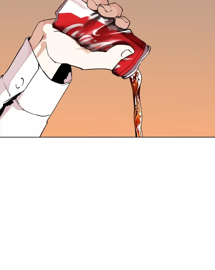Lookism - Chapter 281 - Page 94