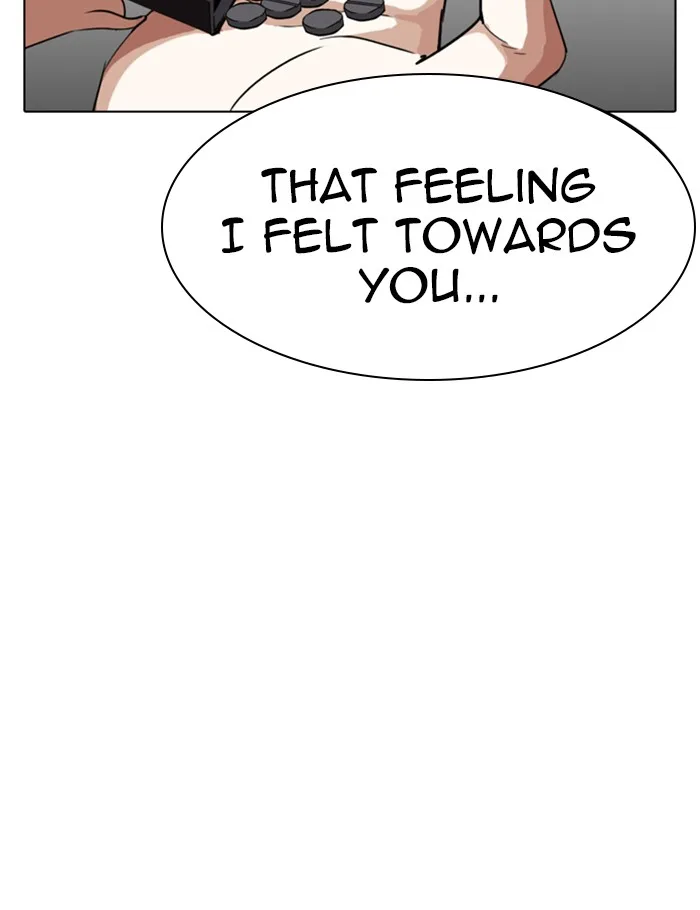 Lookism - Chapter 282 - Page 117