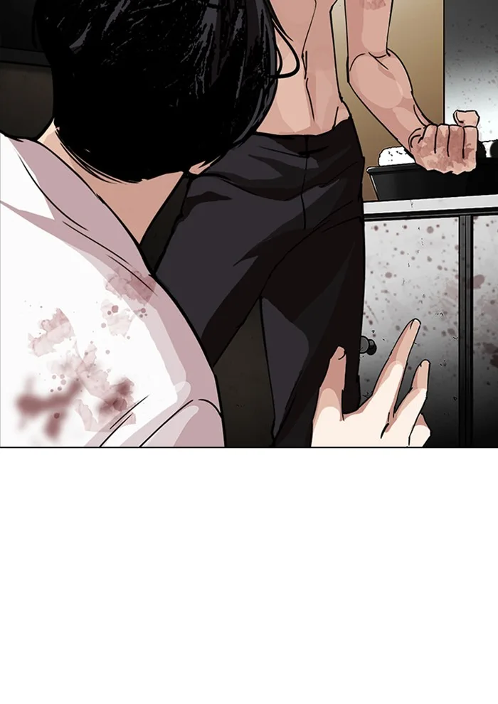 Lookism - Chapter 282 - Page 137