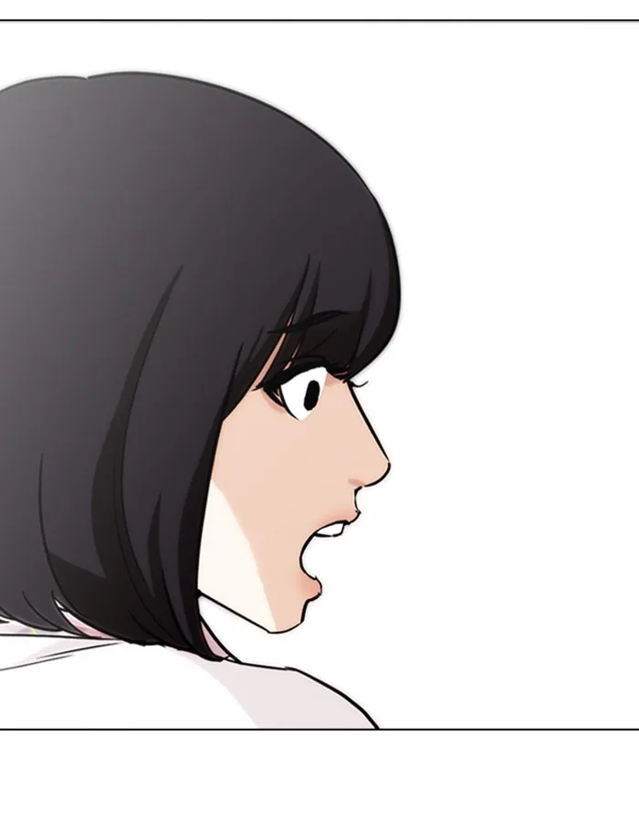 Lookism - Chapter 282 - Page 152