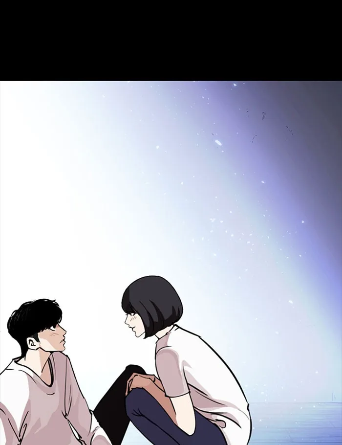 Lookism - Chapter 282 - Page 178