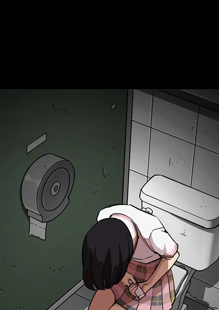 Lookism - Chapter 282 - Page 191