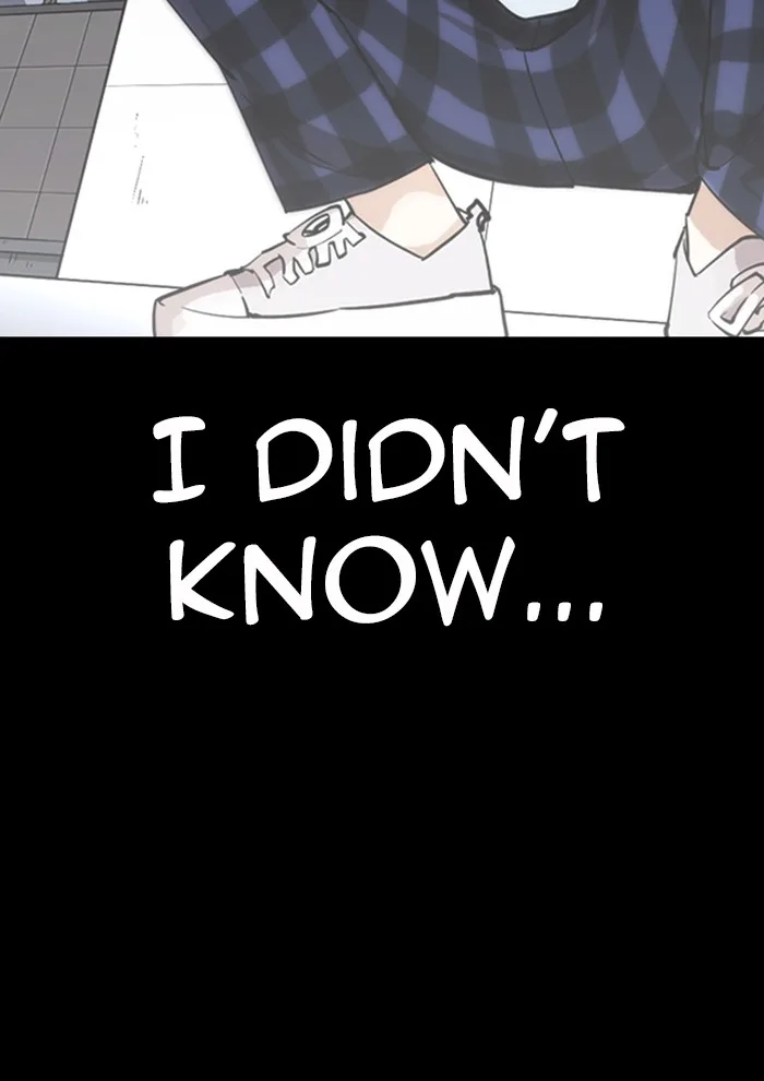 Lookism - Chapter 282 - Page 194