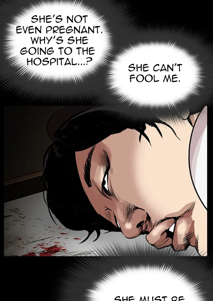 Lookism - Chapter 282 - Page 205