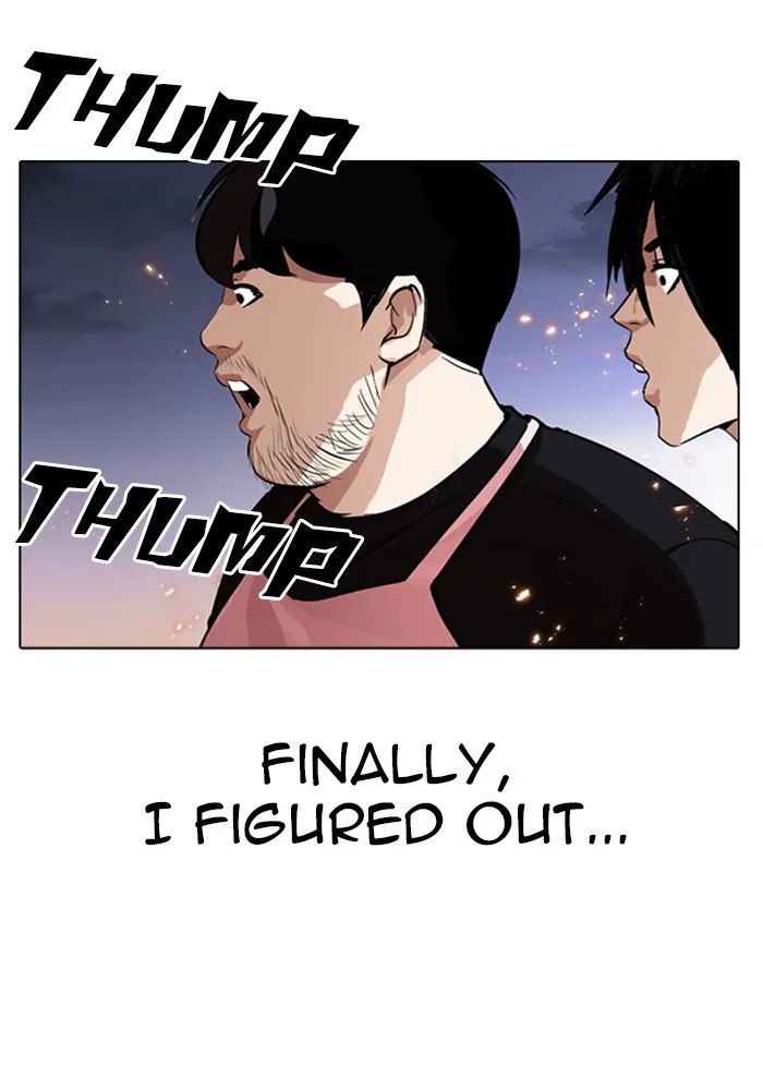 Lookism - Chapter 282 - Page 207