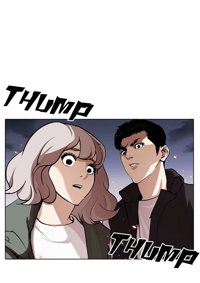 Lookism - Chapter 282 - Page 208