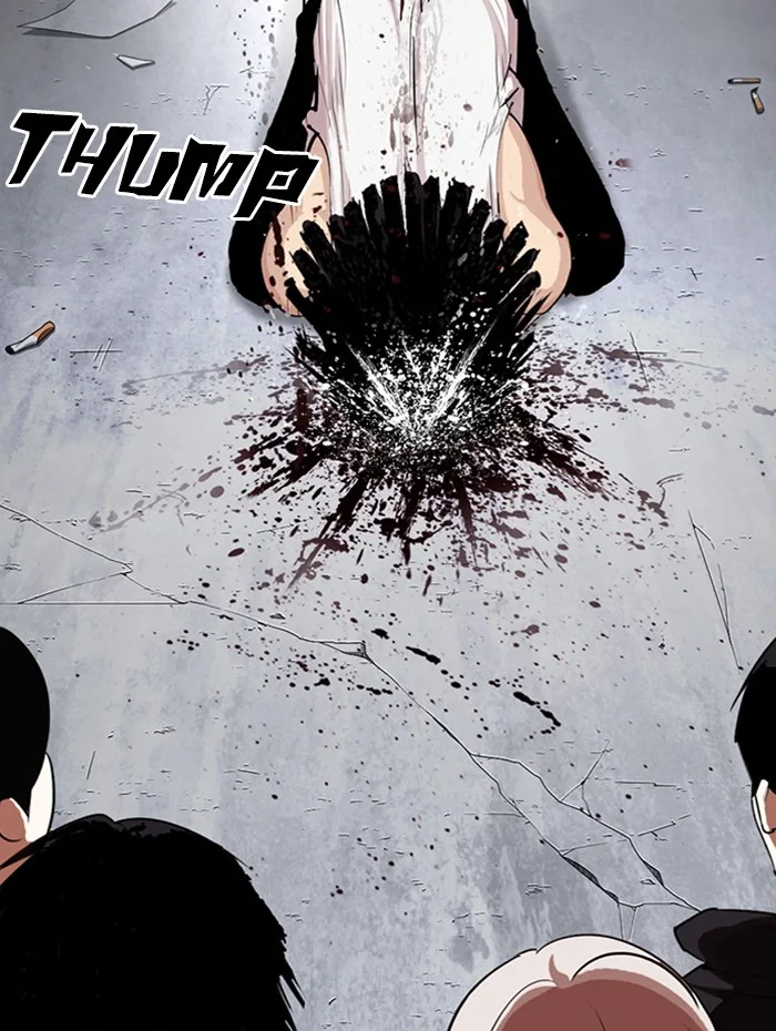 Lookism - Chapter 282 - Page 214