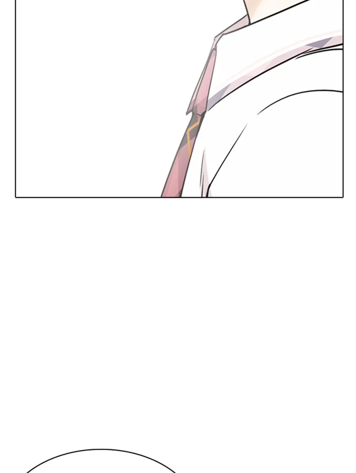 Lookism - Chapter 282 - Page 224