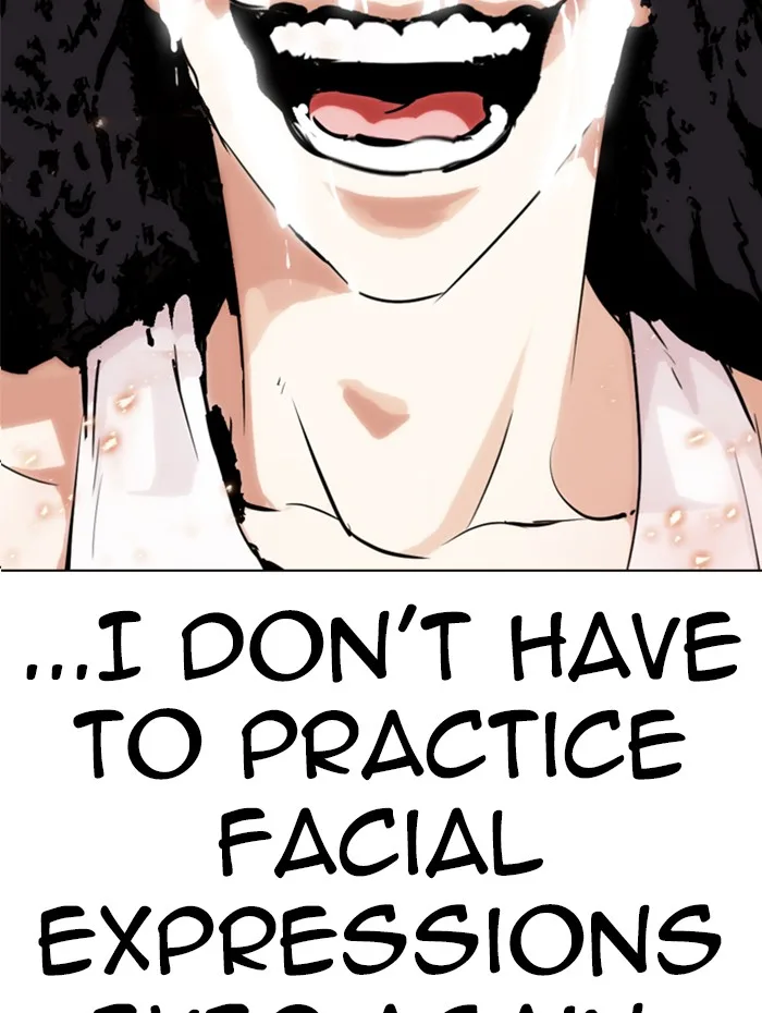 Lookism - Chapter 282 - Page 229